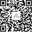 四川恒和利智能设备有限责任公司